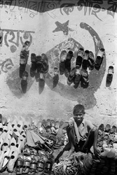 W. Bengal, 1978, Edition 2/10