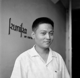 Richard Bartholomew, Late 1950s or early 60s
